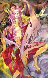 BUY NEW wei liu - 64466 Premium Anime Print Poster